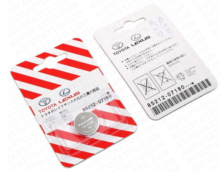 Genuine New Toyota/Lexus Lithium Key Fob Battery CR2032 Replacement 85212-07180 image